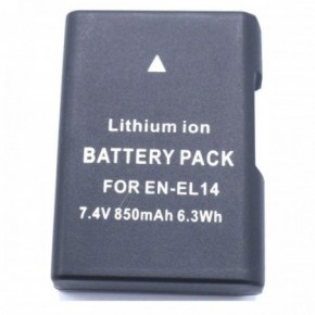 Batterie 7,4V 850mAh