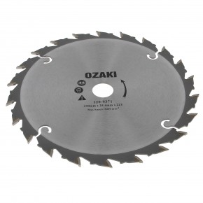 Lame 22 dents, 230mm carbure