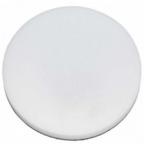 Disque intermédiaire...