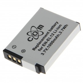 Batterie 3,7V 1050MAH