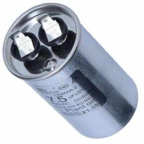 Condensateur 7,5µF métal