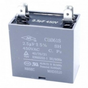 Condensateur 2,5µF 4 cosses