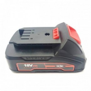 Batterie 18V 2Ah Li-Ion