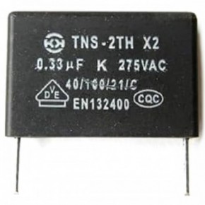 Condensateur 0,33µF TNS-2TH X2